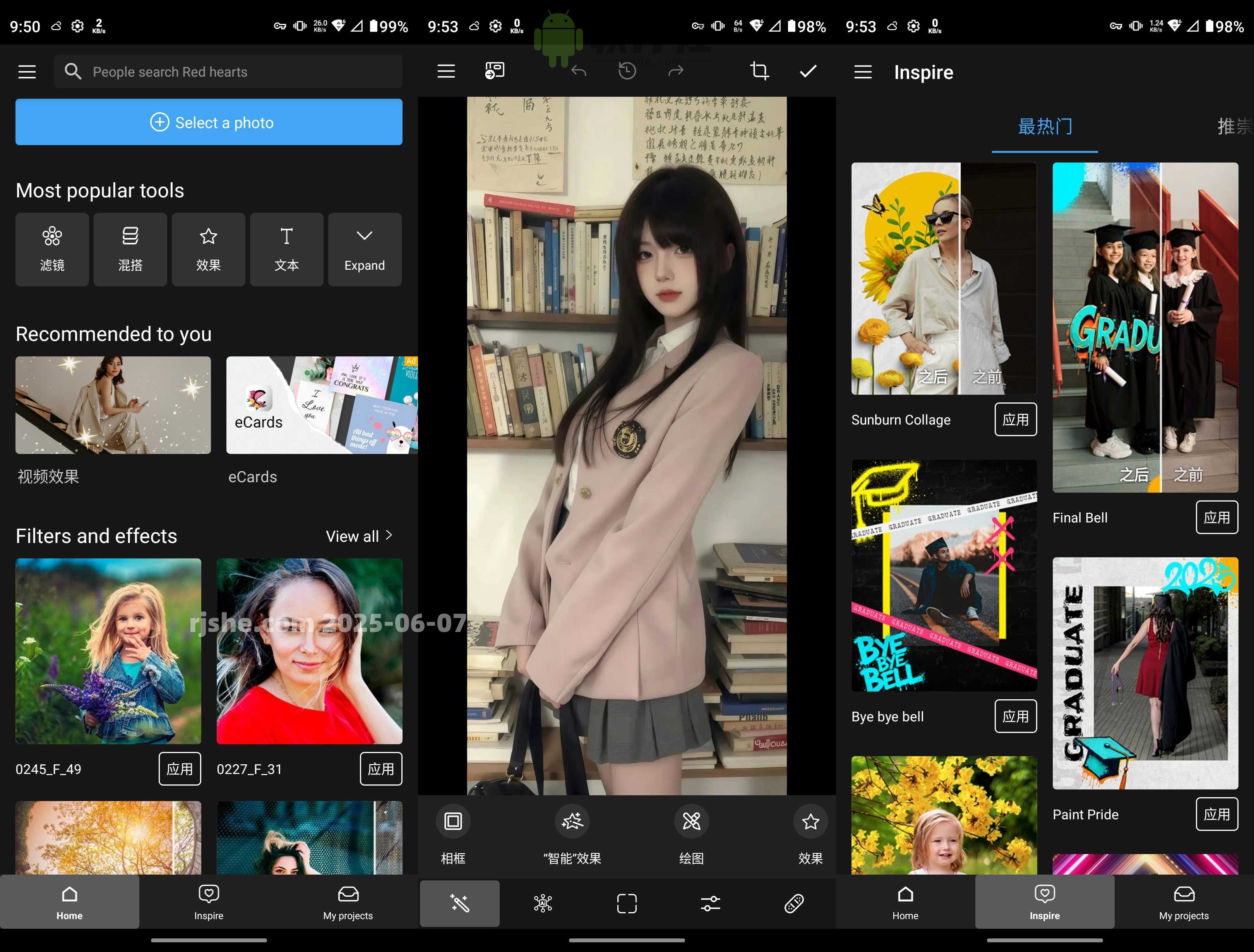 Photo Studio PRO v2.8.2.4360 修補(bǔ)版