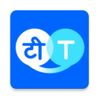 Hi Translate(翻譯工具) v5.1.8.011.gp 高級(jí)版