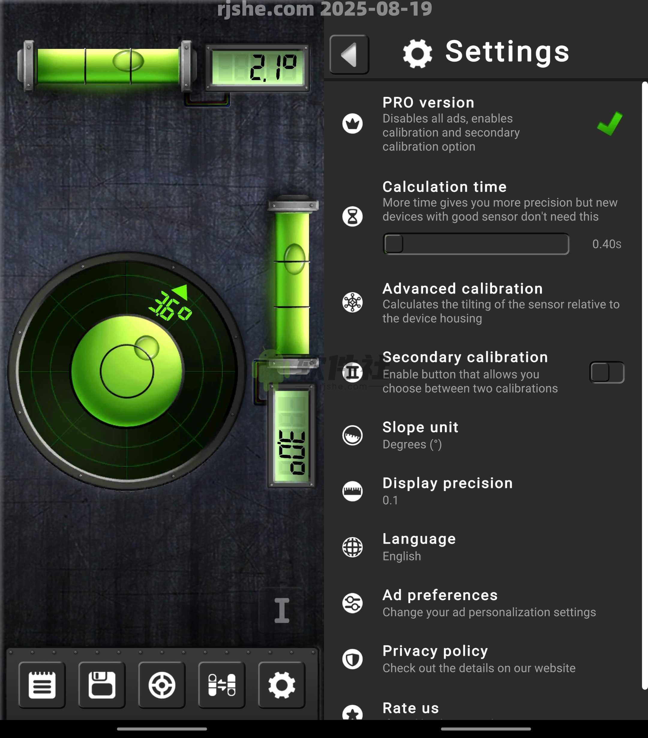 Precise Level(水平儀) v3.0.9 解鎖高級版
