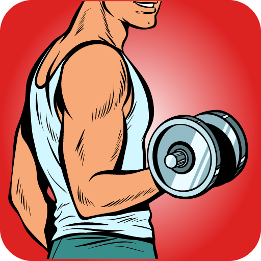 啞鈴鍛煉 – Dumbbell Workout v1.59 解鎖高級版