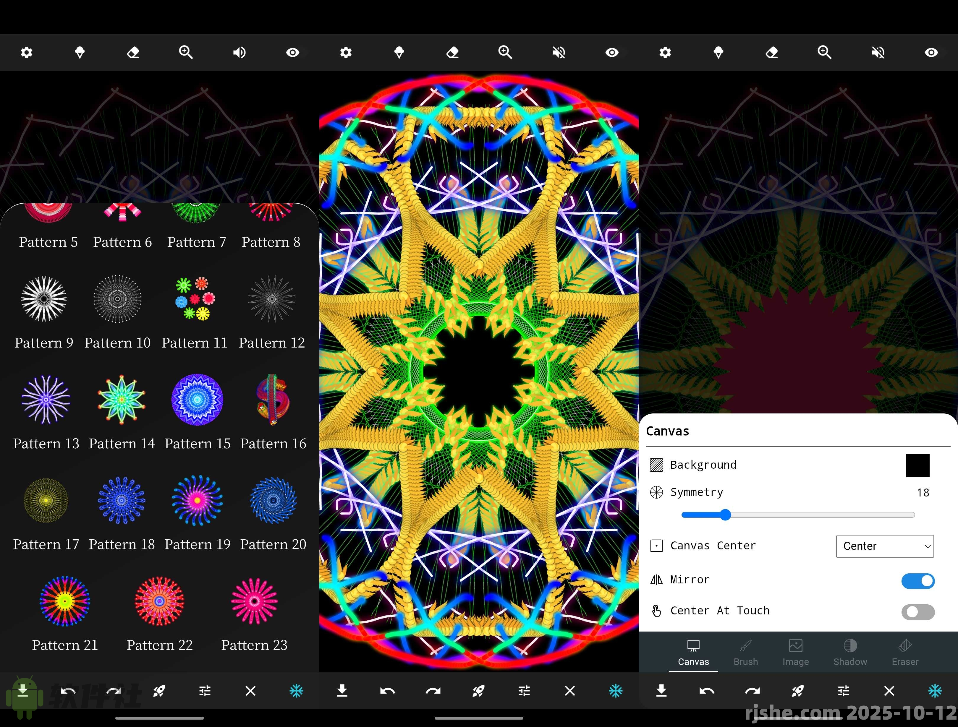 Mandala Maker 360(萬花筒) v27.0 解鎖高級版