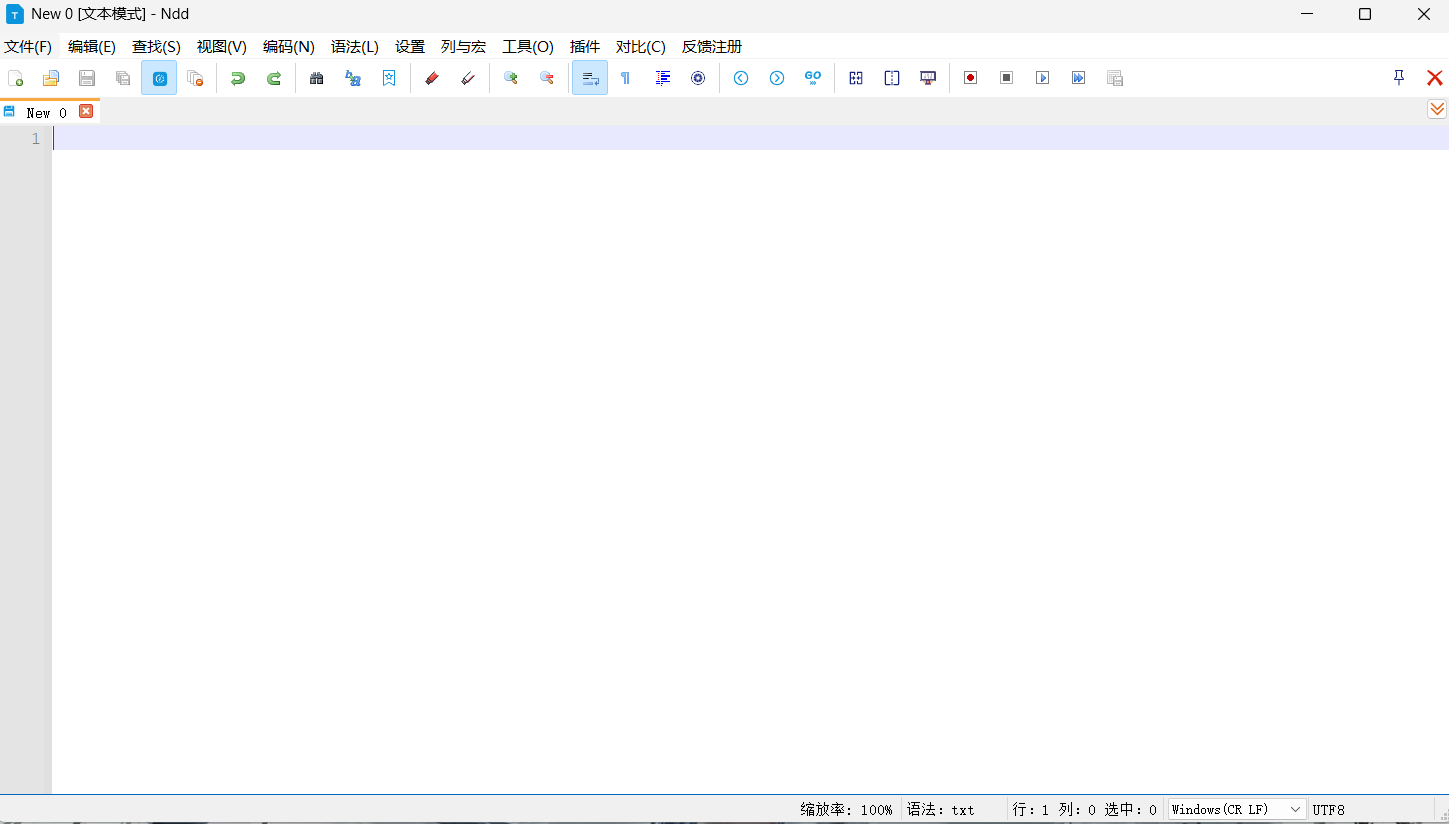 Notepad - - (文本編輯工具) v3.6.2 官方版