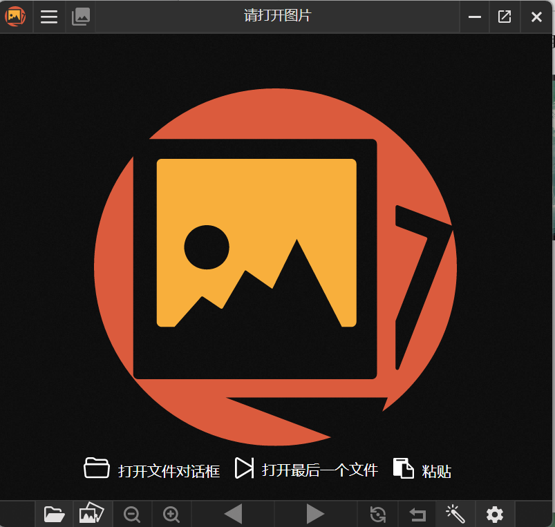 PicView(看圖工具) v4.0.0