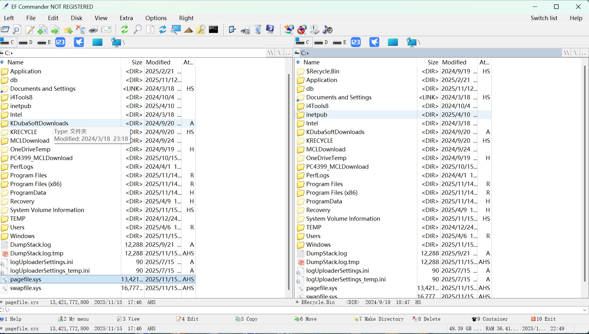 EF Commander(文件管理) v25.30 便攜版