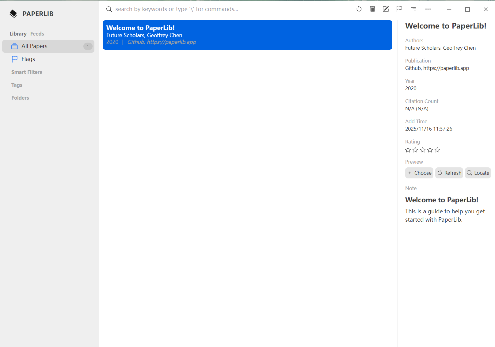 Paperlib(論文管理工具) v3.1.12 安裝版