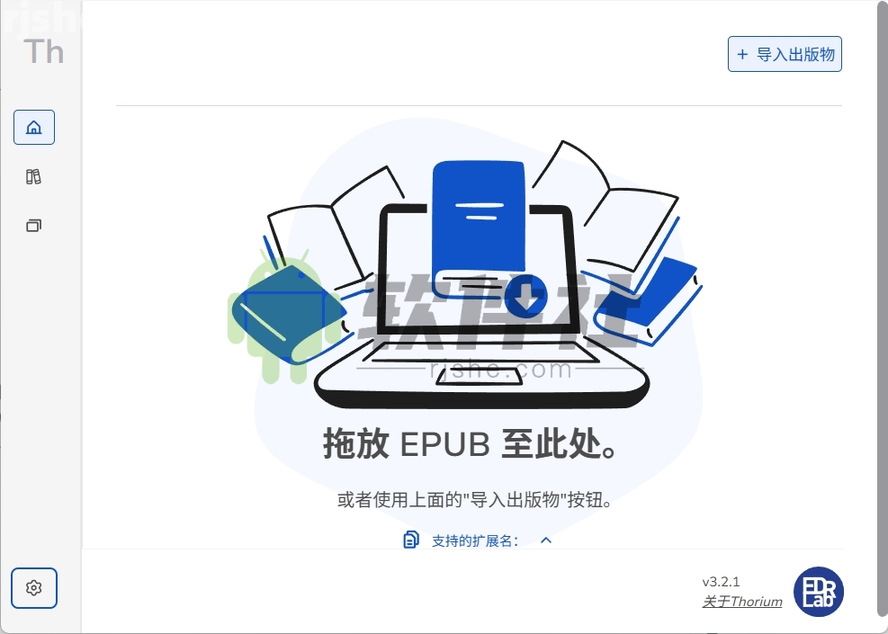Thorium Reader(電子書閱讀器) v3.2.2 安裝版