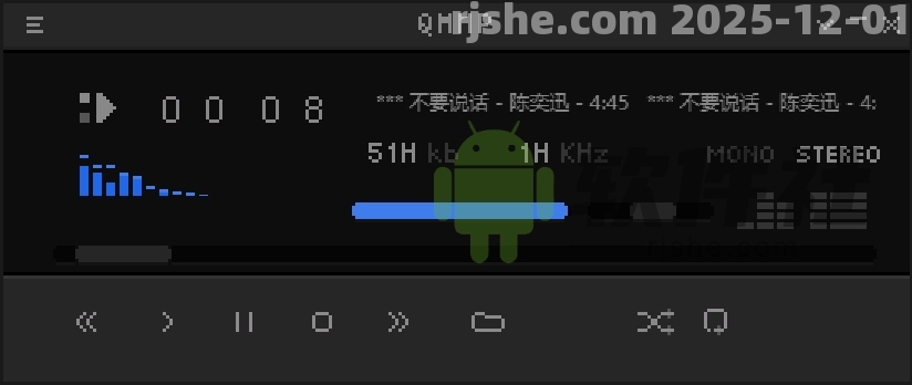 Qmmp(開源音樂播放器) v2.3.0 便攜版