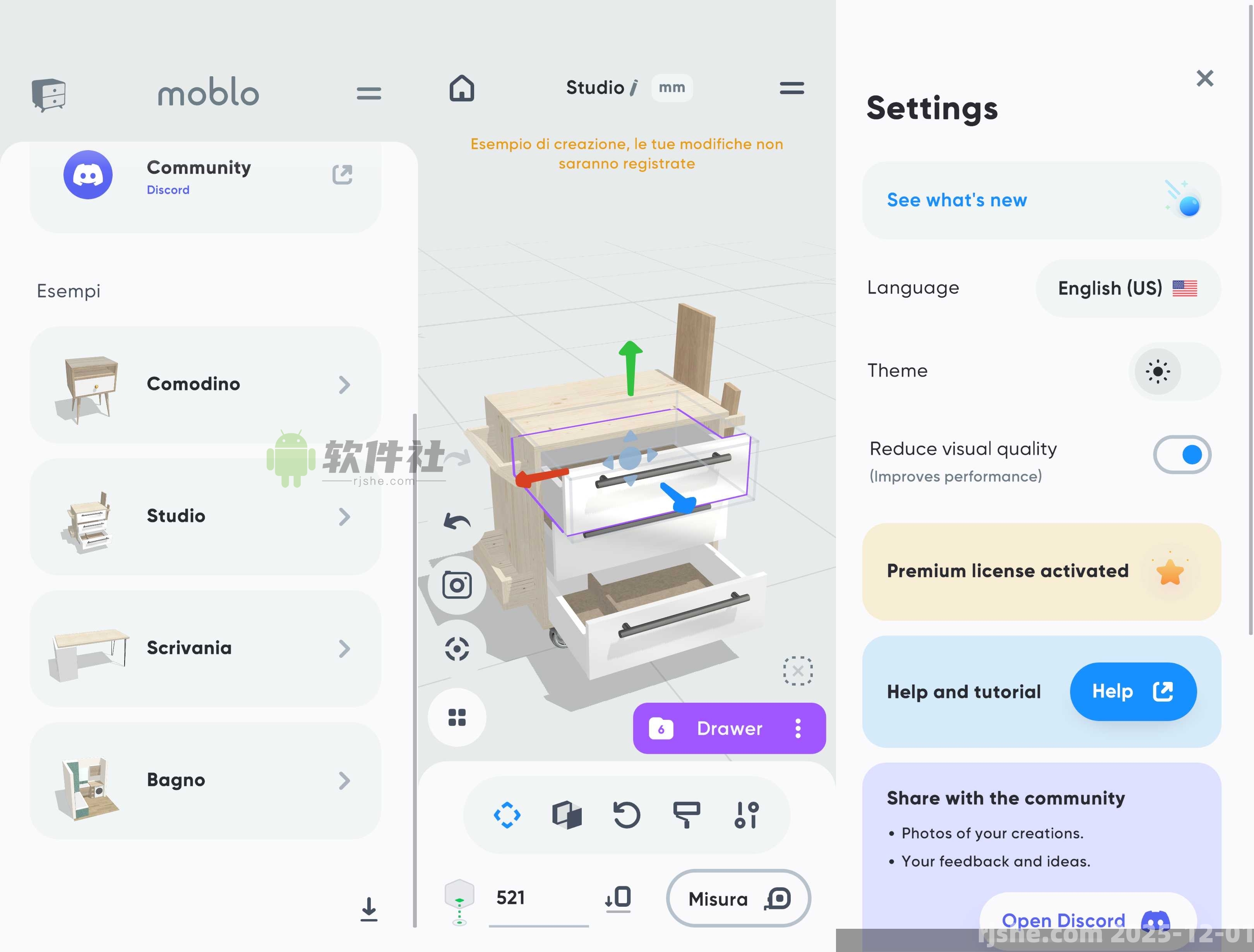 Moblo v25.08.1 解鎖高級版