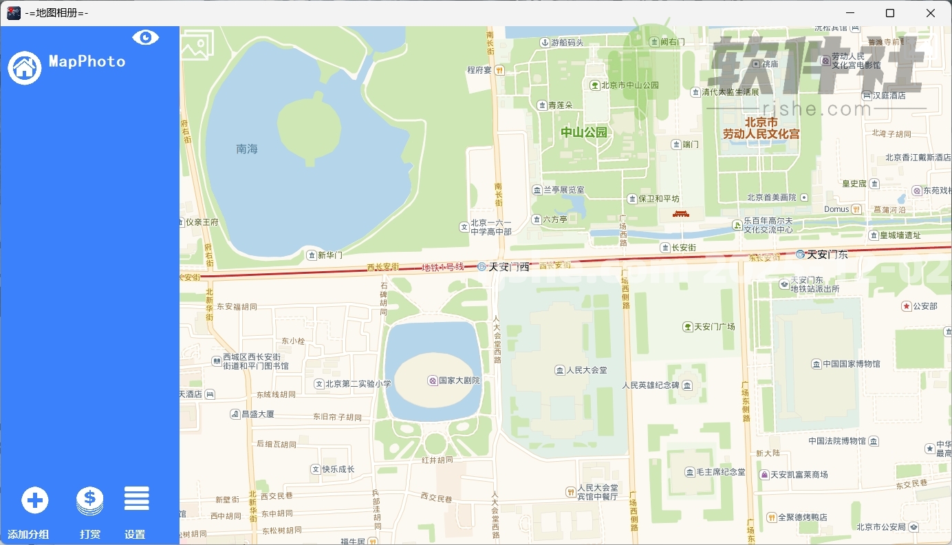 MapPhoto(地圖相冊) v20250828 便攜版