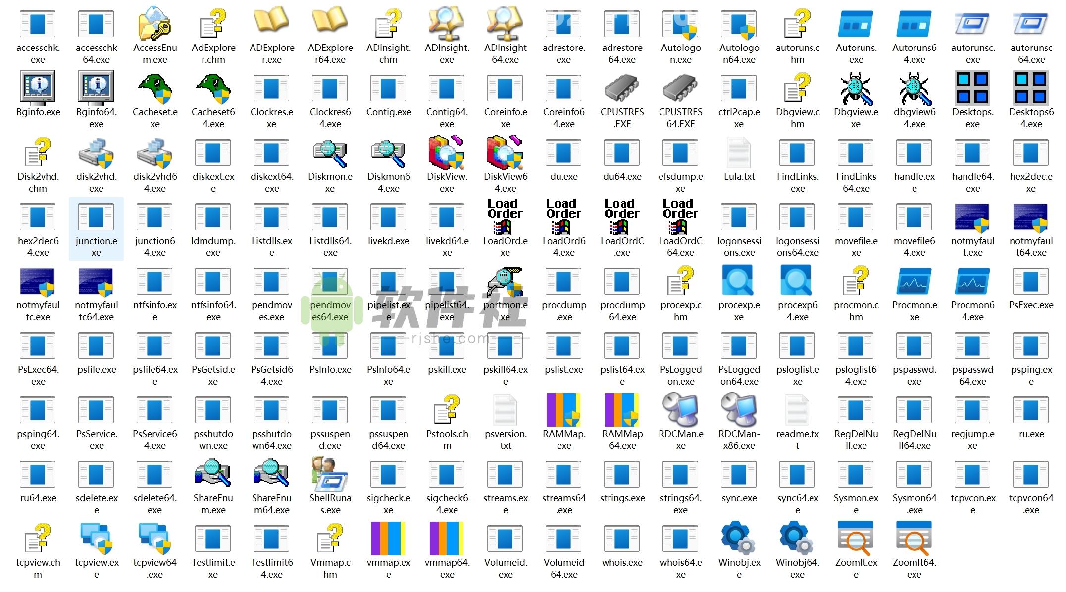 Sysinternals(系統(tǒng)工具合集) v2025.05.05 電腦版
