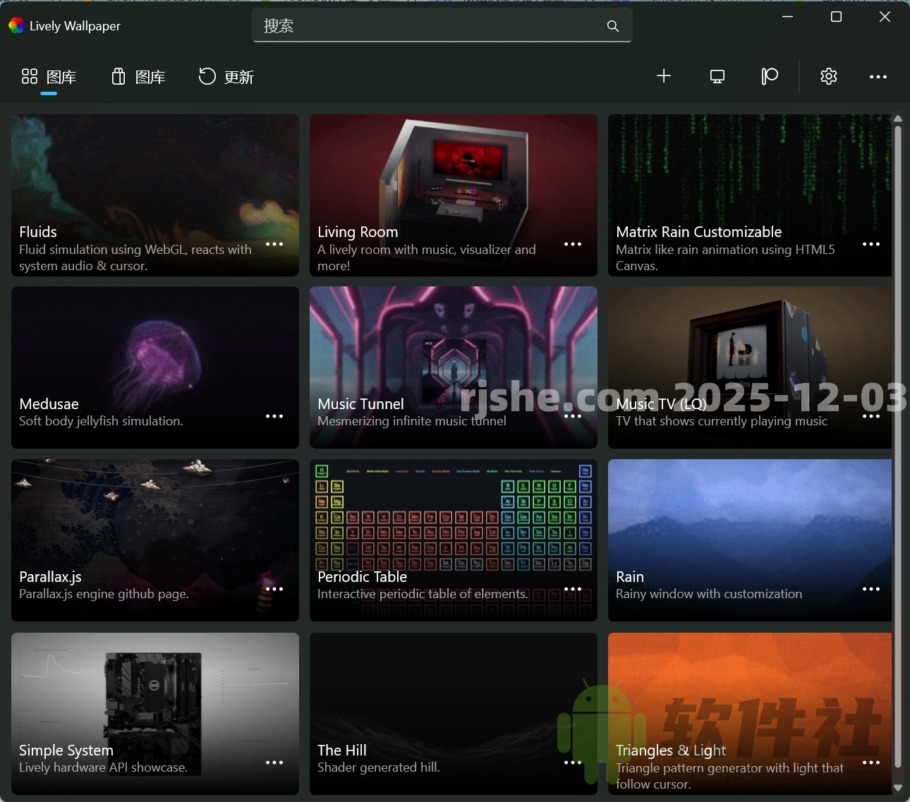 Lively Wallpaper(開源視頻桌面) v2210 安裝版