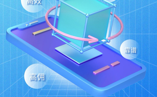 網(wǎng)盤拉新項目 | 2分鐘項目全套拆解說明