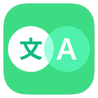 瞬譯 v7.1.99822 高級版