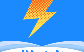 焊工寶 v1.0 解鎖去廣告