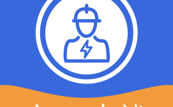 電工 v3.0 解鎖去廣告