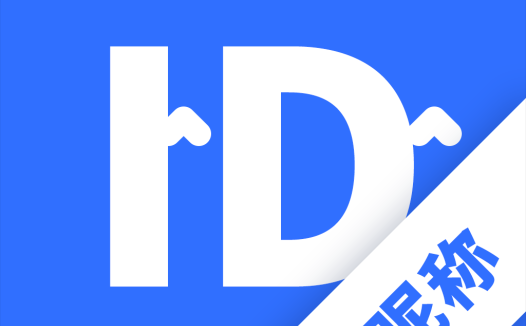 卡昵稱(chēng) v24.8.26 解鎖會(huì)員