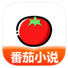 番茄免費(fèi)小說 v5.2.43 解鎖去廣告