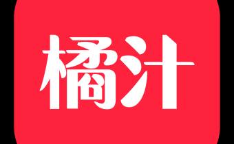 橘汁TV版 v3.0.1.6 去廣告