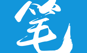 筆趣閣 v3.8.8 解鎖去廣告