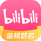 biliHook v20250711 xposed模塊(適配嗶哩嗶哩v8.51.0)