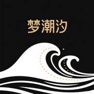 夢潮汐睡眠 v1.1 去廣告