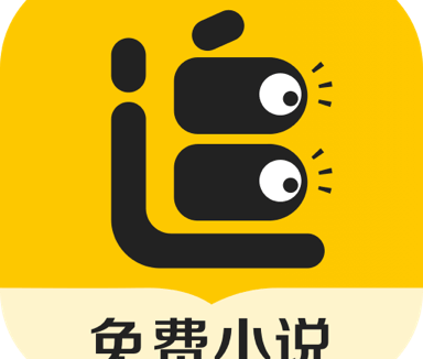 追讀小說(shuō) v1.6.2 解鎖去廣告