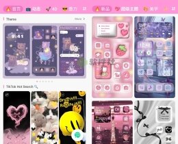 Glitter Wallpaper(壁紙軟件) v1.9.65 解鎖高級(jí)版