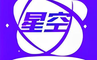 星空視頻 V5.0.0 去廣告