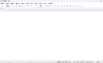 Notepad – – (文本編輯工具) v3.6.2 官方版