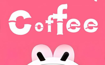 咖啡視頻 v4.0.0 去廣告