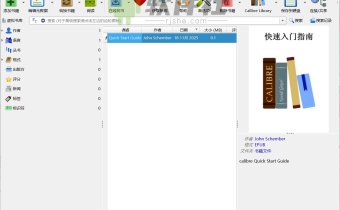 Calibre(閱讀&轉(zhuǎn)換)v8.14.0 官方版