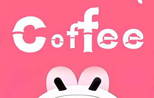 咖啡視頻 v4.0.0 去廣告